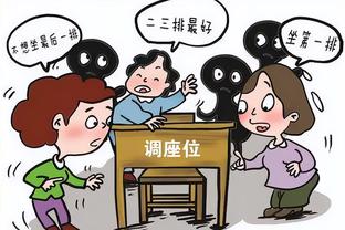 ?王涛社媒把梅西头像换了，梅西“哈喽王刀”置顶也撤了